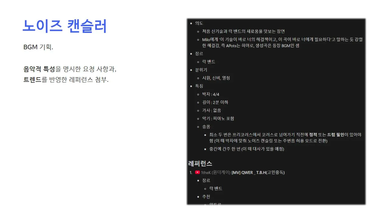 슬라이드0023.jpg