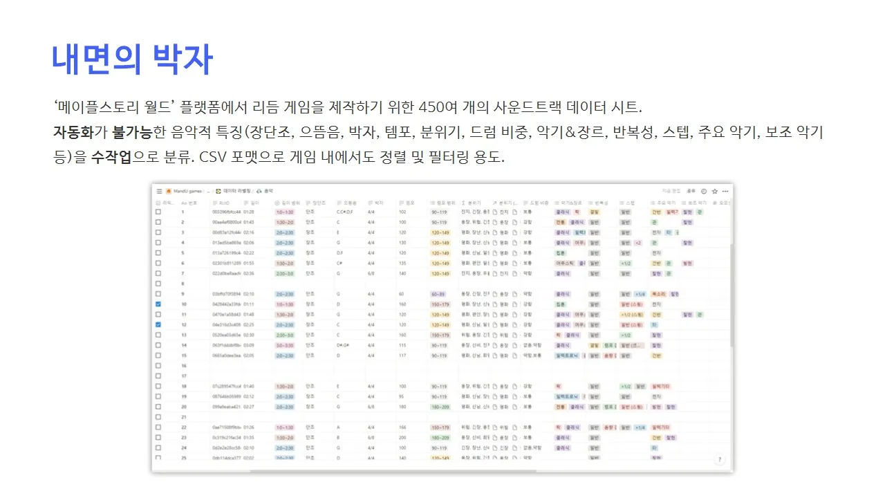 슬라이드0042.jpg
