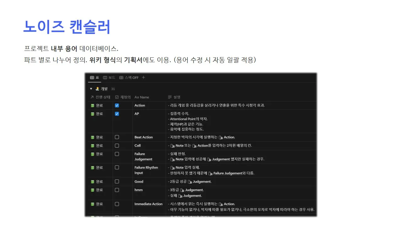 슬라이드0013.jpg
