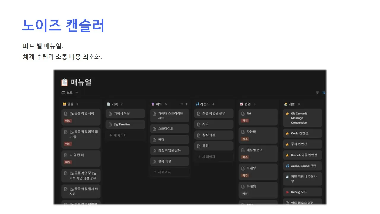 슬라이드0024.jpg