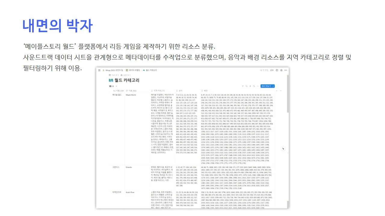 슬라이드0043.jpg