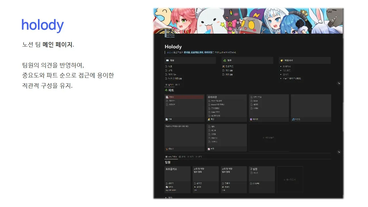 슬라이드0028.jpg